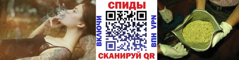 купить наркотики сайты  Беслан  shop клад  Бутират бутандиол 