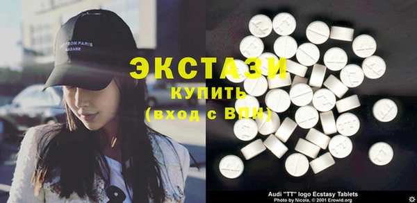 СК Домодедово