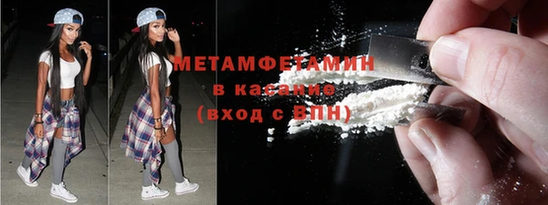 гашиш Покачи