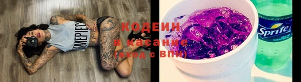 меф VHQ Горняк