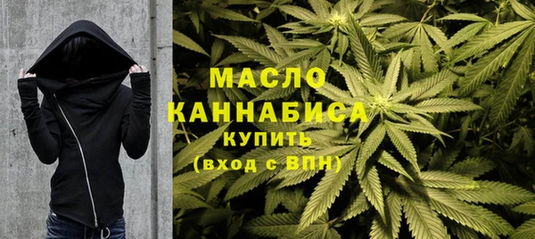 меф VHQ Горняк