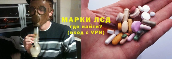 меф VHQ Горняк