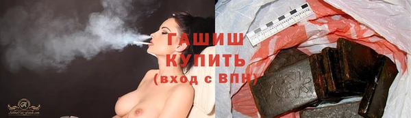 меф VHQ Горняк