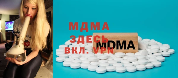 меф VHQ Горняк