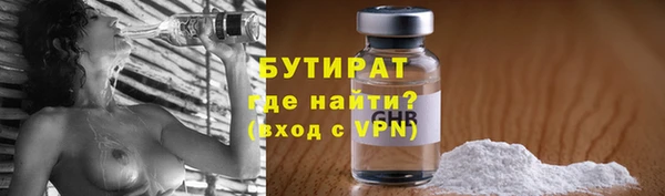 гидропоника Покров