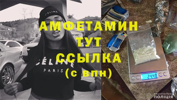 метадон Горно-Алтайск