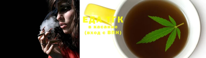 spice Горнозаводск