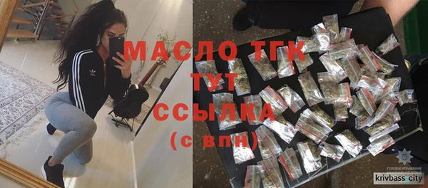 PSILOCYBIN Лагань