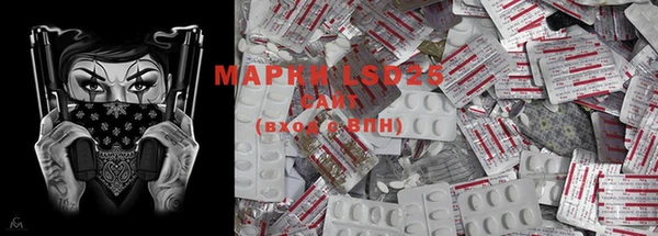 меф VHQ Горняк