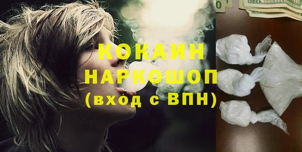 меф VHQ Горняк