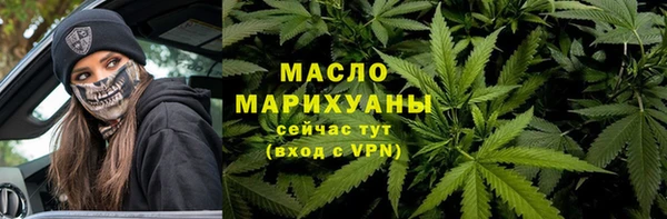 меф VHQ Горняк