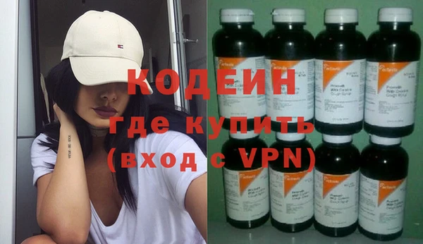 гидропоника Покров