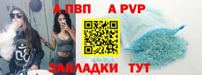 jwh Бузулук