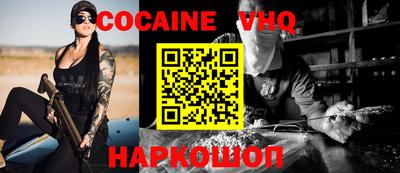 PSILOCYBIN Волжск