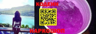 кокаин Будённовск