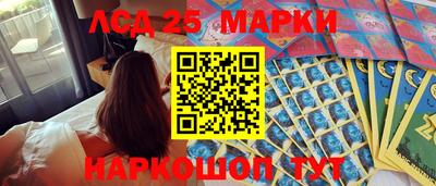 кокаин Будённовск