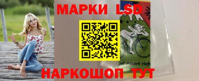 меф VHQ Беслан