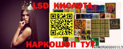 кокаин Будённовск