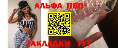 экстази Берёзовский