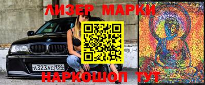 jwh Бузулук