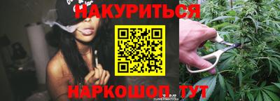 кокаин Будённовск