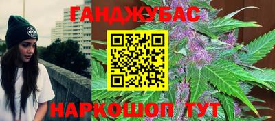 МДМА Волгодонск