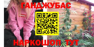 mix Волжский