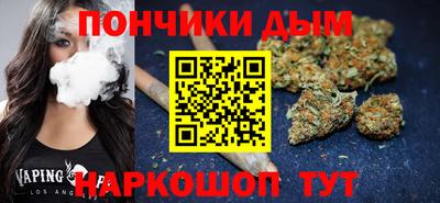 соль ск Лесосибирск