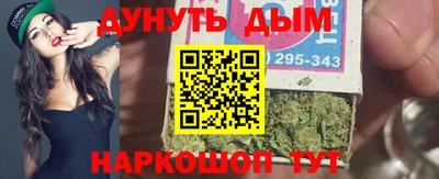 jwh Бузулук