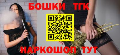 меф VHQ Беслан