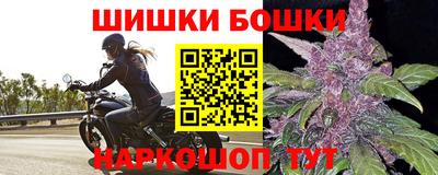 jwh Бузулук
