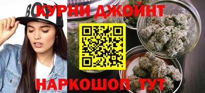 кокаин Будённовск