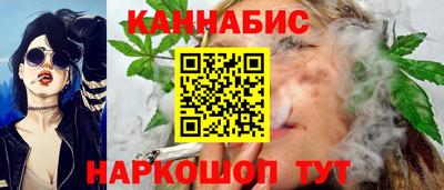 mix Волжский