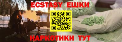 jwh Бузулук