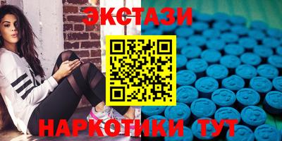 PSILOCYBIN Волжск