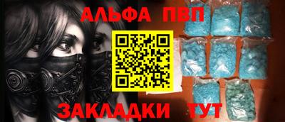 mix Волжский