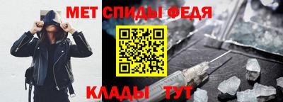 PSILOCYBIN Волжск