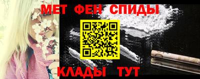 МДМА Волгодонск
