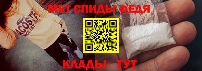 экстази Берёзовский