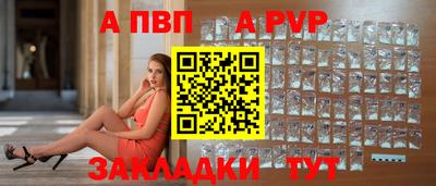 экстази Берёзовский