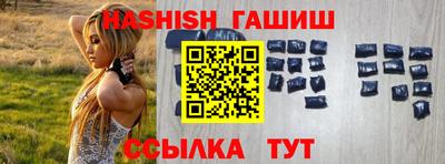 jwh Бузулук
