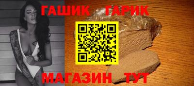 jwh Бузулук