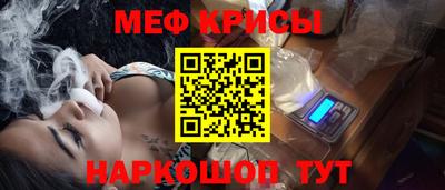 соль курить ск Ливны