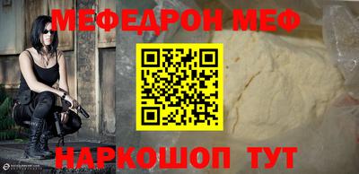 экстази Берёзовский