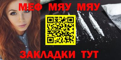 экстази Берёзовский