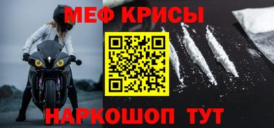 экстази Берёзовский