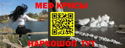PSILOCYBIN Волжск