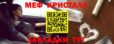 jwh Бузулук