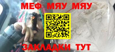 экстази Берёзовский